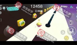 蛋仔爆料视频模板,跟随爆料视频探寻未知秘密