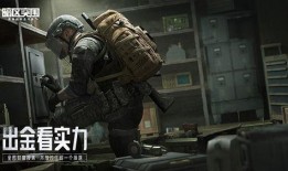 暗区突围电视台最新爆料,揭秘游戏剧情与角色设定大揭秘！