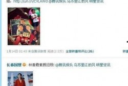 娱乐圈爆料每天更新,明星恋情曝光，新剧阵容揭晓！