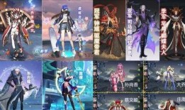 源梦系列最新皮肤爆料,探寻神秘元素，演绎奇幻之旅