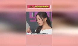 娱乐吃瓜酱视频边框,揭秘热门视频边框背后的故事