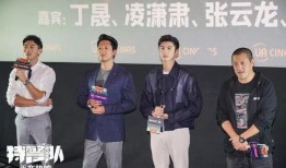 陈星爆料大连队视频,视频曝光惊人内幕