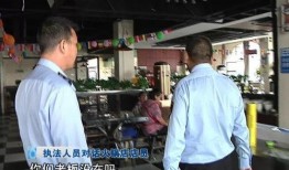 绍兴火锅店员工爆料视频,揭露后厨惊人内幕