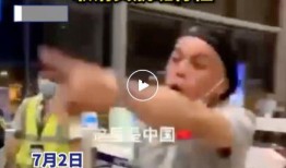 爆料外国人语言暴力视频,外国人视频曝光惊人一幕