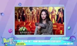 巧丫姐姐爆料视频大全