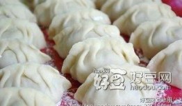 爆料牛肉水饺的做法视频,跟着视频学做美味佳肴