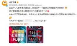 王小盒爆料真假视频大全,真假视频大盘点，揭秘网络谣言真相