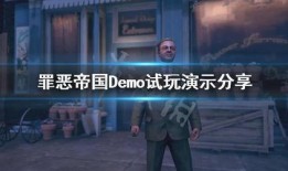 邪恶游戏视频在线观看,惊悚视频在线观看背后的恐怖真相