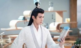 徐正溪肖战最新爆料,揭秘娱乐圈背后的秘密与情感纠葛