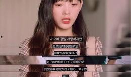 独家爆料渣男视频,渣男视频曝光，真相令人震惊！