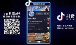 生活妙招大爆料视频大全,视频大全中的实用妙招