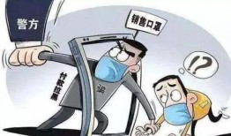 老街诈骗爆料事件真相视频,真相视频曝光，还原惊心动魄的骗局