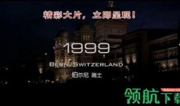 pleyer在线观看,Pleyer在线观看，解锁全新观影体验