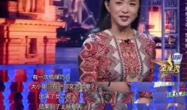 爆料娱乐圈多脏多乱的人,暗流涌动的“脏乱”人生