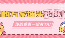 娱乐吃瓜号233,揭秘娱乐圈那些不为人知的幕后故事