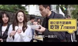 天涯爆料张瑾瑜视频,张瑾瑜视频事件引发热议