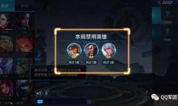 王者今日爆料最新版,最新版神秘内容抢先看，惊喜连连等你解锁！