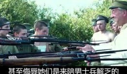 敢死营在线观看,生死边缘的壮烈征程