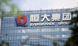 徐州恒大爆料事件始末最新消息,最新进展与争议焦点梳理