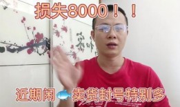 咸鱼爆料全部视频,揭秘全部视频背后的惊人真相