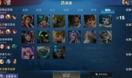 孙膑爆料视频大全最新章节,揭秘历史真相，最新章节深度解析