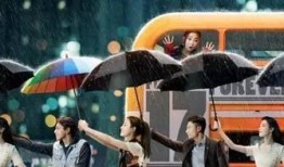 28岁电影在线观看,在线观影指南