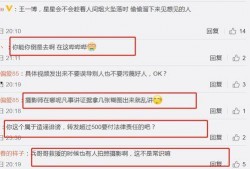 一线视频爆料平台,揭秘幕后真相，还原事件全貌