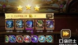 最新女武神爆料视频大全,精彩瞬间尽收眼底