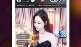 大姐直播爆料视频下载,视频下载背后的惊人内幕