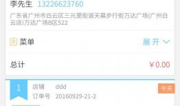 宝藏吃瓜软件下载安装免费,一键下载安装，免费畅享娱乐盛宴