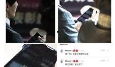 网络爆料娱乐圈的人,揭秘明星背后的故事