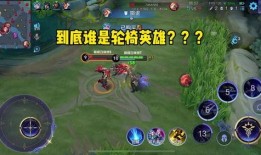 王者蛇年限定皮肤爆料视频,华丽变身，蛇影重重