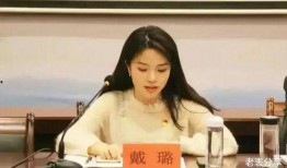 孙辉同学爆料新闻最新,揭秘娱乐圈最新劲爆新闻