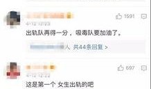 张颖颖的持续性爆料视频,揭秘事件背后真相