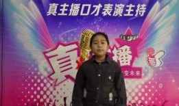 故事大王爆料视频大全,视频大全中的精彩瞬间