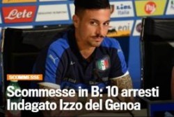 楼明爆料假球视频,视频证据震惊足坛