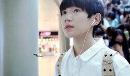 爆料王源最新,揭秘偶像背后的生活点滴