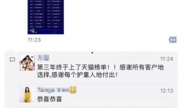 爆料短视频如何筛选出来,如何精准筛选热点内容