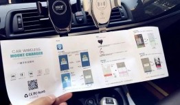 鸟枪换炮爆料视频