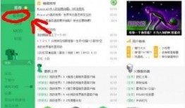 麦块爆料视频,游戏内幕大公开