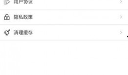 宝藏吃瓜软件下载安装免费,一键下载安装，免费畅享娱乐盛宴