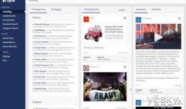 网上爆料新闻怎么做,探寻新闻背后的真相与争议