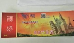 北京新闻爆料有奖,全民参与共享丰厚奖励