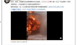 沈钰莹爆料CU视频,独家爆料背后的真相