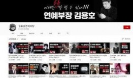 宋仲基发布会爆料视频,揭秘演艺生涯幕后故事