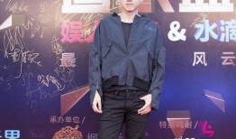 韩笑刘天宇爆料视频,娱乐圈幕后真相大曝光