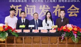 化州爆料新闻,聚焦民生热点，揭示社会现象