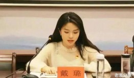 董宇辉的同学爆料视频,揭秘明星背后的真实生活