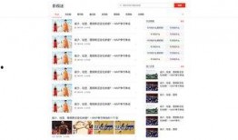 开封尉氏头条最新爆料,揭秘开封尉氏热点事件背后的真相