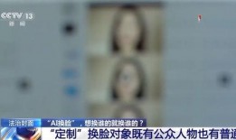 湖南女自媒体视频爆料,揭秘网络背后惊人真相